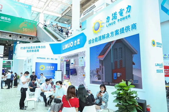 Linuo Solar's C-position at Jinan International Solar Energy Exhibition Linuo Solar's C-position at Jinan International Solar Energy Exhibition